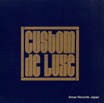 V/A custom de luxe FCSF-2