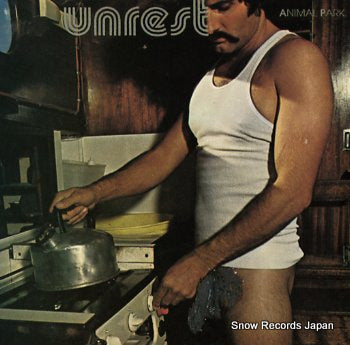 UNREST animal park NO133