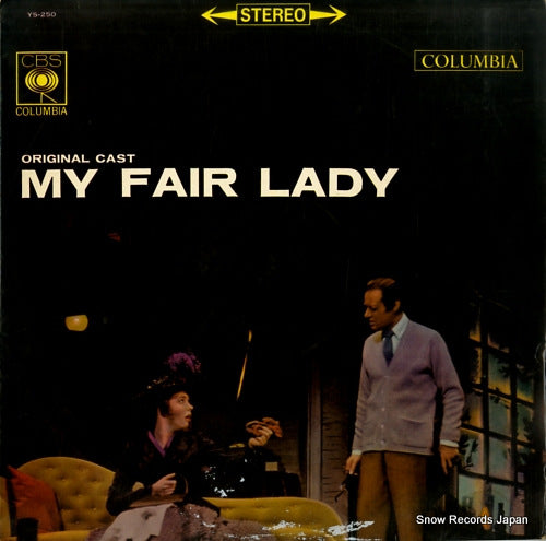 LOEWE, FREDERICK my fair lady YS-250