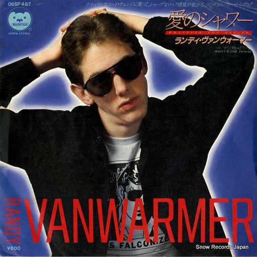 VANWARMER, RANDY whatever you decide 06SP487