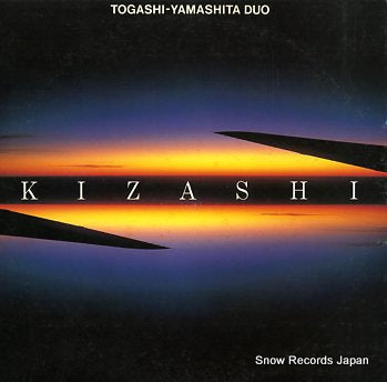 TOGASHI-YAMASHITA DUO kizashi 18PJ-1026