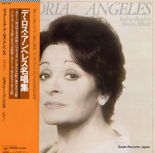 DE LOS ANGELES, VICTORIA  sing moreno bautista albeniz & rodrigo 25AC923