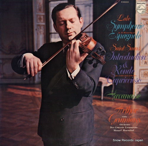 GRUMIAUX, ARTHUR lalo; symphonie espagnole, saint-saens; introduction and rondo capriccioso X-8555