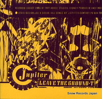 JUPITER leave the ground SHINE015
