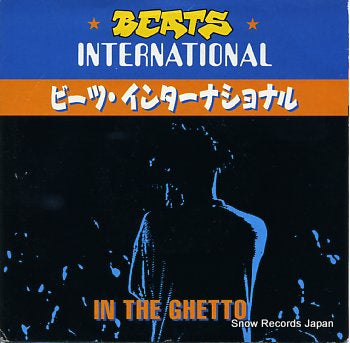 BEATS INTERNATIONAL in the ghetto GOD64