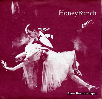 HONEYBUNCH no more i told you so's DRYL005