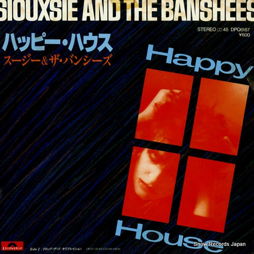 SIOUXSIE AND THE BANSHEES happy house DPQ6187