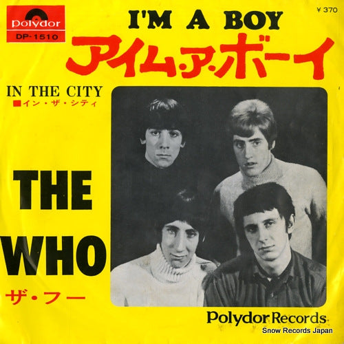 WHO, THE i'm a boy DP-1510