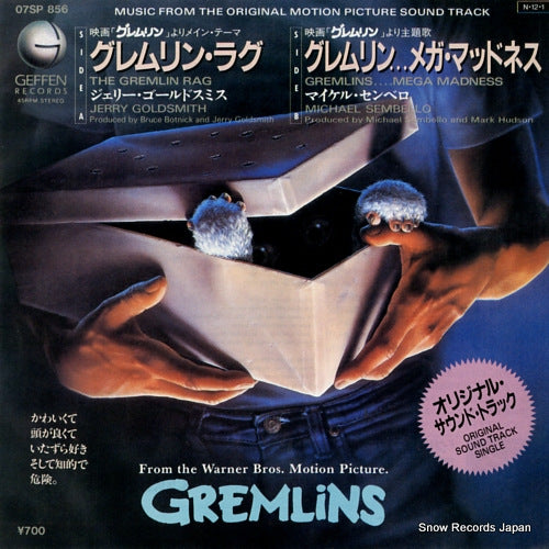 GOLDSMITH, JERRY the gremlin rag 07SP856