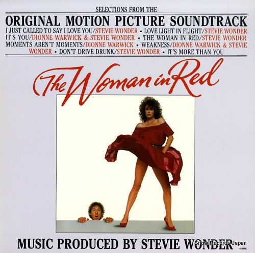 WONDER, STEVIE the woman in red 6108ML