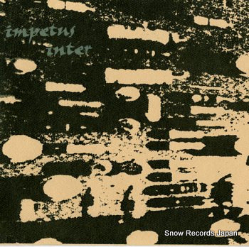 IMPETUS INTER pr of rpm PHASE002