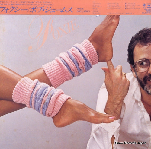 JAMES, BOB foxie 25AP2686