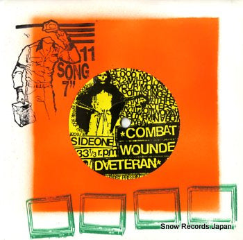 COMBATWOUNDEDVETERAN 11 song 7" BRKDNCE000-1