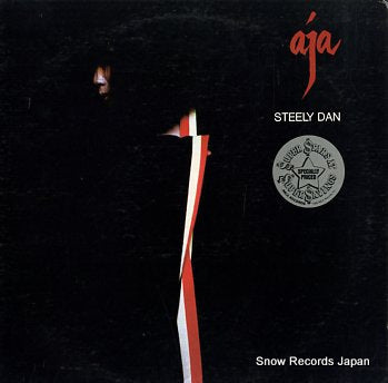 STEELY DAN aja MCA-37214