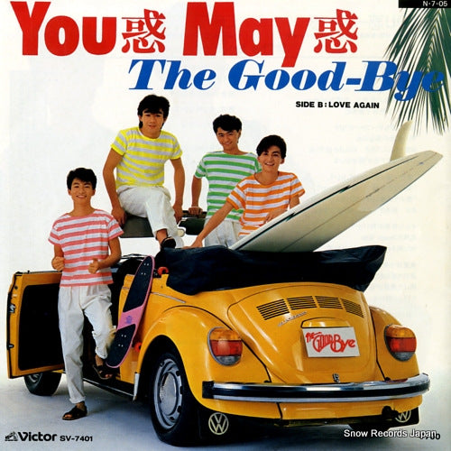 GOOD BYE, THE you waku may waku SV-7401