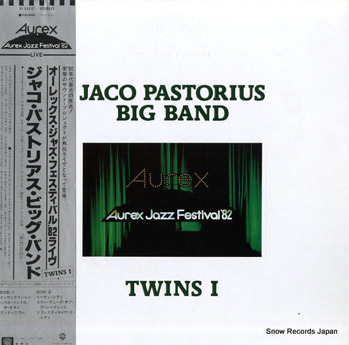 PASTORIUS, JACO  aurex jazz festival '82 twins i P-11317