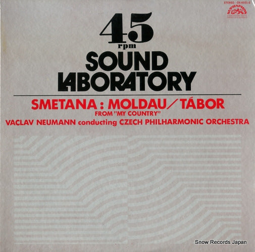NEUMANN, VACLAV smetana; vltava(moldau) OX-4501-S
