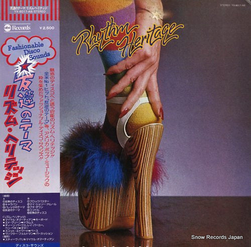 RHYTHM HERITAGE disco fied YX-8017-AB