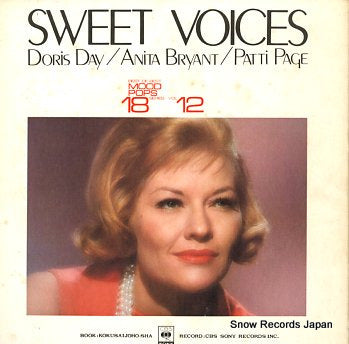 V/A sweet voices SONI-95112