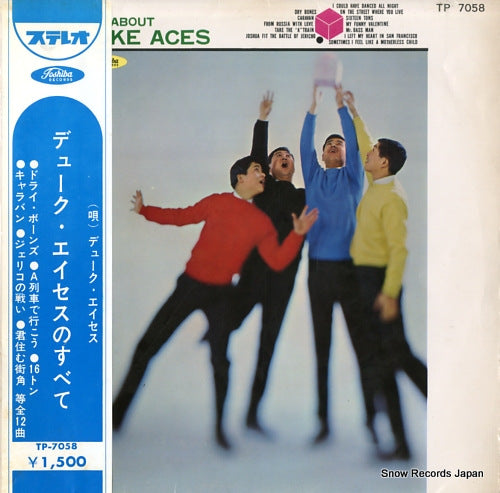 DUKE ACES all about duke aces TP-7058