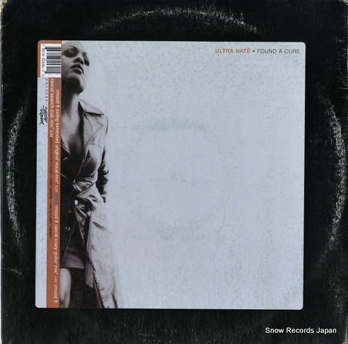 ULTRA NATE found a cure SR12534