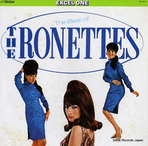 RONETTES, THE the best of the ronettes VIP-4515