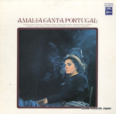RODRIGUES, AMALIA amalia canta portugal OP-80396