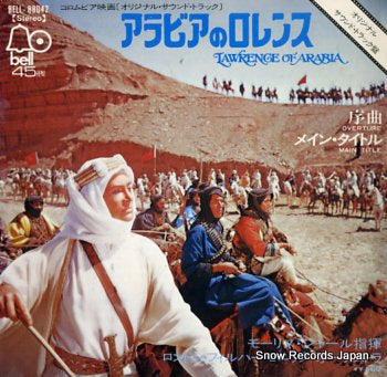 JARRE, MAURICE lawrence of arabia BELL-88042