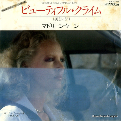 KANE, MADLEEN beautiful crime VIPX-1519
