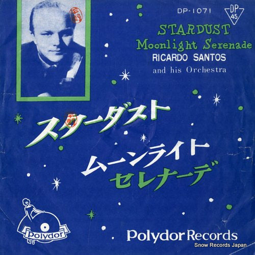 SANTOS, RICARDO stardust DP-1071