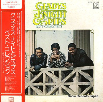 KNIGHT, GLADYS AND THE PIPS best collection SWX-10129
