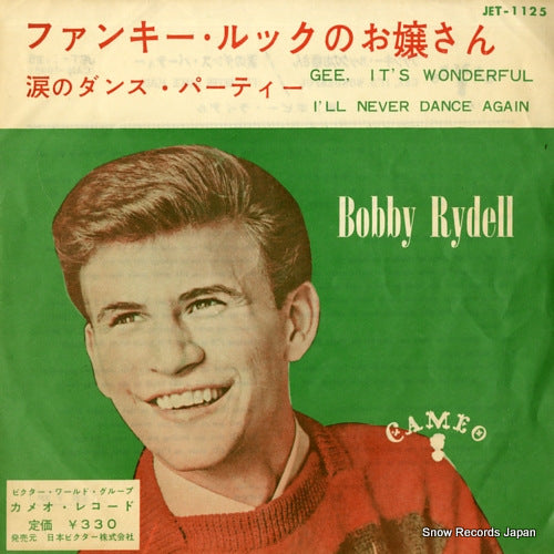 RYDELL, BOBBY gee, it's wonderful JET-1125