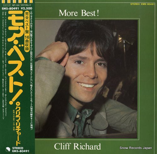 RICHARD, CLIFF more best !! EMS-80491