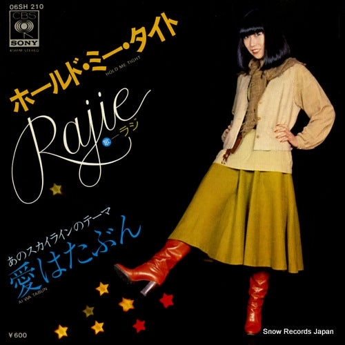 RAJIE hold me tight 06SH210