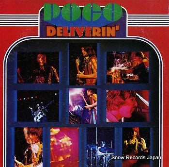 POCO deliverin' 25.3P-119