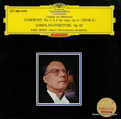 BOHM, KARL beethoven; symphony no.3 eroica SMG-2009