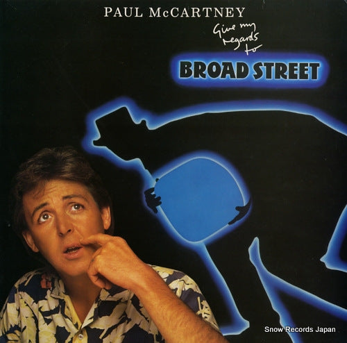 MCCARTNEY, PAUL give my regards to broad street PCTC2(EL2602781-UKPCTC2)