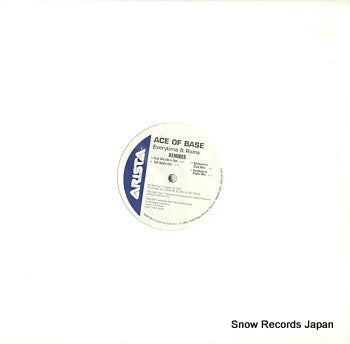 ACE OF BASE everytime it rains ARDP-3814