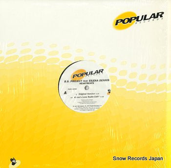 B.S.PROJECT FEAT. EILENA DENNIS heartbeats POP26050