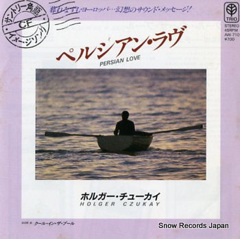 CZUKAY, HOLGER persian love AW-710