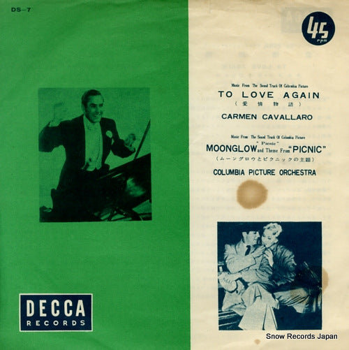 CAVALLARO, CARMEN to love again DS-7