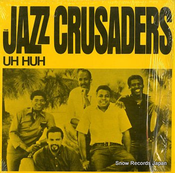 JAZZ CRUSADERS uh huh APBL-2311