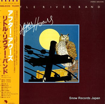 LITTLE RIVER BAND after hours EMS-81316