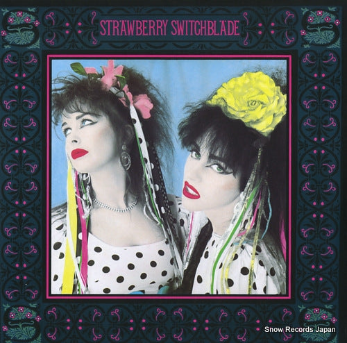STRAWBERRY SWITCHBLADE strawberry switchblade P-13120