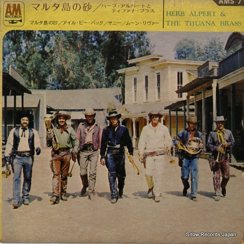 ALPERT, HERB, AND THE TIJUANA BRASS the maltese melody AMS-7