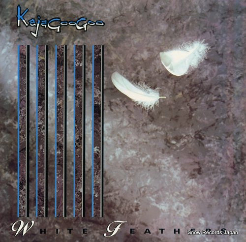 KAJAGOOGOO white feathers ST-17094
