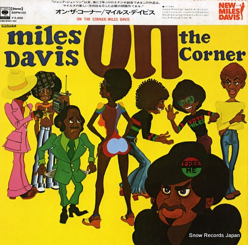 DAVIS, MILES on the corner SOPN100