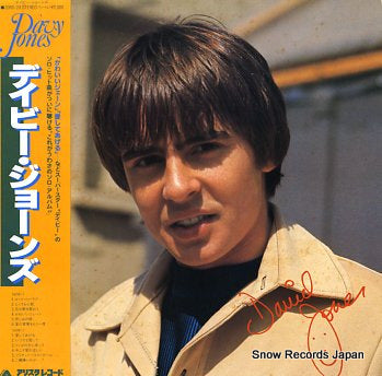 JONES, DAVY jones, davy 20RS-20