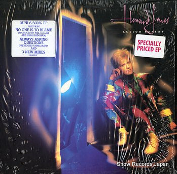 JONES, HOWARD action replay 60466-1-Y