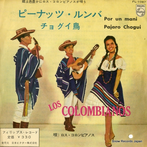 LOS COLOMBIANOS por un mani FL-1087